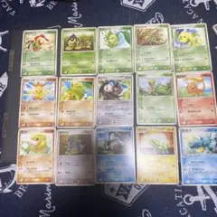 2003年から2008年のポケモンカード１５枚おまとめ