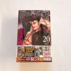 Item thumbnail for item 67be00d1-39f2-401d-af62-49d75e6d016f