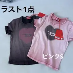 【新品】DIESEL T-EleクロップドハートTシャツ ピンクS