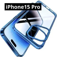 Item thumbnail for item e61096cf-8b02-4eb7-9be7-756173df06b8