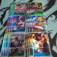 ワンピースカードゲーム　ザ・ベスト2産　緑SR 4コンセット