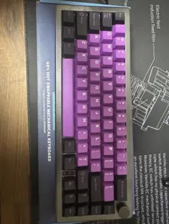 EPOMAKER EK68 65%