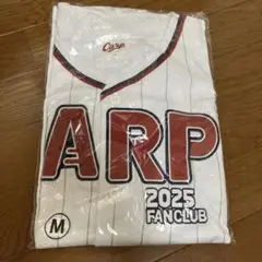 新品未開封/カープファンクラブ2025ユニフォームMサイズ