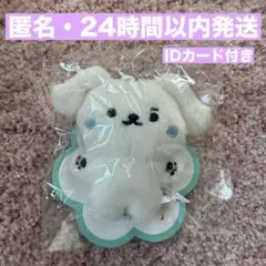 2025年最新】meongkoの人気アイテム - メルカリ