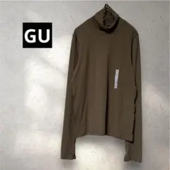 新品未使用 GU ソフトリブタートルネックT 長袖 ややゆったりブラウン 【Ｍ】