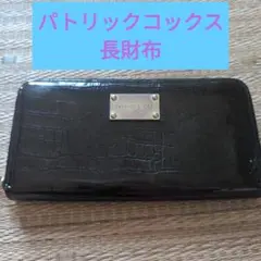 Item thumbnail for item b66a248c-89f7-4d77-95f9-96abee8e7426