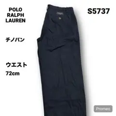 【即購入OK】POLO RALPH LAUREN チノパン サイズ14 ネイビー