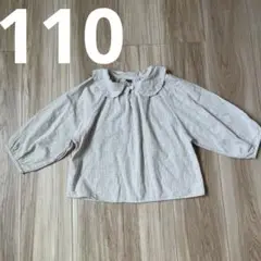 110サイズ チェック柄 ラウンドカラーシャツ