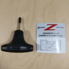 【未使用】 SRIXON スリクソン Zシリーズ用 レンチ