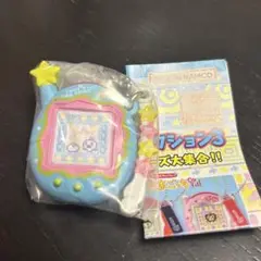 たまごっち ガチャガチャ ミニチュアチャームコレクション3 ウラめめっち ガチャ