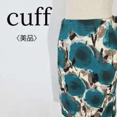 【美品】カフ　スカート抽象花柄 タイトスカート ひざ丈 青緑 リネン風