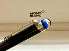 Item thumbnail for item 654b33d6-546a-4a15-b22a-2facbca1c843