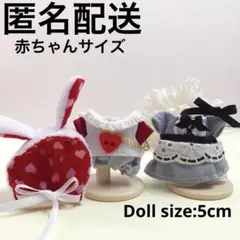 Item thumbnail for item 5633acce-1574-4d7a-a7db-1f0a5b6a6c78