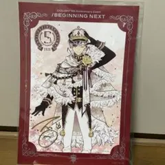 【未開封】アイナナ　百　ポートレート