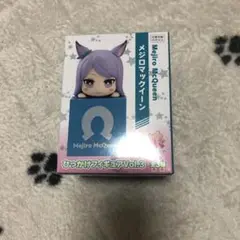 ウマ娘 ひっかけフィギュアvol.3 メジロマックイーン