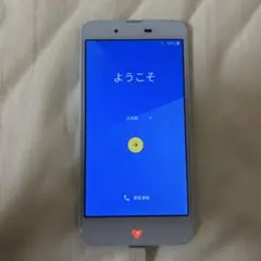 Disney Mobile NFC機能付きスマートフォン