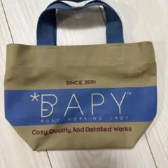 新品未使用　当時物　レア　BAPY 裏原　ミニトート　ベージュ　ベイピー