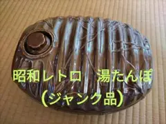Item thumbnail for item 7bcb99b7-632f-4df2-bc82-01f612e2fe32