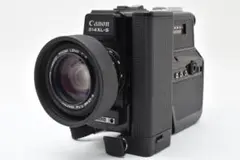 Item thumbnail for item 05c2f862-0fb7-4be8-ba44-cde5876ba7c2