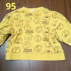 Item thumbnail for item 37620927-c706-488b-b705-9ca25ee5f1f5