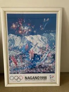 【おまけ付き】長野オリンピック1998  公式ポスター / ヒロ・ヤマガタ Amazon.co.jp: 長野 オリンピック NAGANO 1998 公式 ポスター