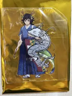 Item thumbnail for item 1cec3f8f-bac7-4430-b38e-8d56114f68f0