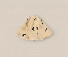 organic zoo Pebble Midnight Terry SunHat