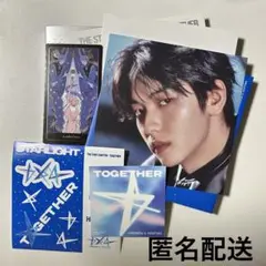 TXT TOGETHER STARLIGHT ver.