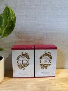 2025年最新】cex コラーゲンの人気アイテム - メルカリ