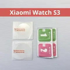 Xiaomi Watch S3 液晶保護 強化ガラスフィルム ２枚入り
