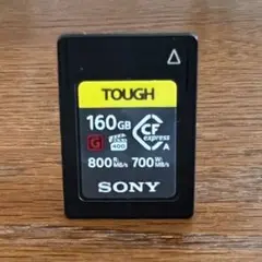 Item thumbnail for item 2d37e78a-c521-42ce-a407-0f7c74e4fc0e