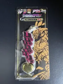 Item thumbnail for item 444c4cad-c9de-453d-aad8-76ad16987d71