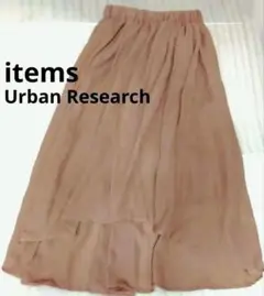 Item thumbnail for item 56a6fcd6-9958-4fbd-902e-b0541f96d394