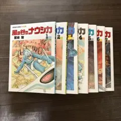 Item thumbnail for item 876145dc-5d7f-4e5e-baaa-3efe68d9b1e0