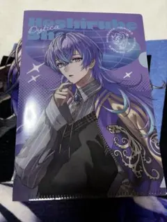 星導ショウ クリアファイル ハーフアニバーサリー 状態悪