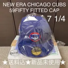 ニューエラ カブス 59FIFTY 1990 オールスター 7 1/4 崎山翼