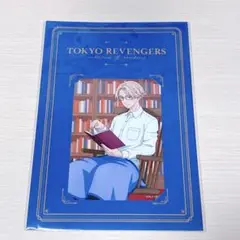 東京リベンジャーズ 乾青宗 autumn of reading ブロマイドセット