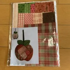 柴田明美さん　キット