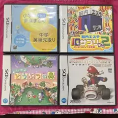 任天堂DSソフト4点セット!
