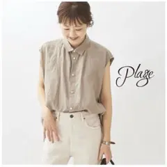 【美品】 プラージュ Linen ノースリーブビッグシャツ ワイドシルエット