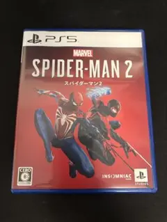 スパイダーマン2 PS5版