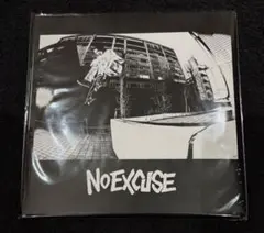 NO EXCUSE【EP】You Fuckin' Die｜MEANING 日高