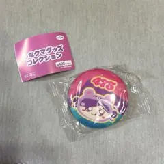 しなクマグッズコレクション/缶バッチ