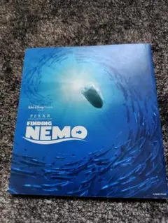 ファインディング・ニモ の映画パンフレット