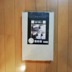 掛け布団カバー S 150×200 cm ベージュ