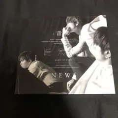 音楽