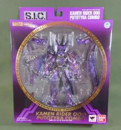 Item thumbnail for item 2d8425e8-6c90-4671-9038-5d7d549124ac