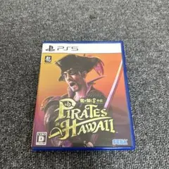 龍が如く8 外伝 Pirates in Hawaii PS5