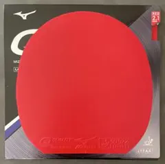 Mizuno Q Quality 赤 2.1mm