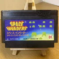 ファミコンソフト　スペースインベーダー　ソフトのみ　中古